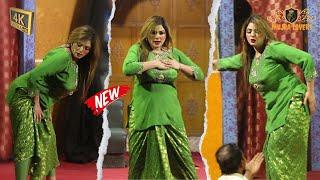 Komal Butt Official Video  Dhola Main Ty Maar Gai  New Stage Drama Mujra 2023  Mujra Lovers