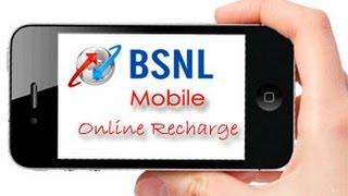 How To Recharge BSNL Mobile Online Updated version 2015 Easy Steps