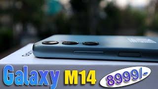 Unboxing & Quick Look Samsung Galaxy M14  Camera Test & Many More  Ptron 25w Charger  #video