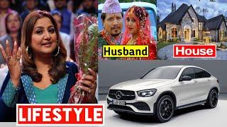 Dipa Shree Niroula lifestyle biography age education husband family income career  chakka panja 4