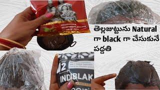 Anoos black expert how to use in teluguతెల్లజుట్టు natural గా black చేసుకోవడం100% natural