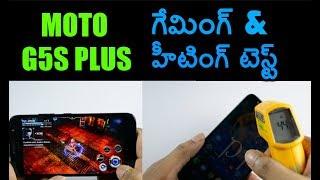 Moto G5s Plus Gaming Review & Heating Test ll in telugu ll