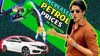 INCREASED PETROL PRICES IN PAKISTAN  ROAD PHATEEKH  SALMAN SAIF