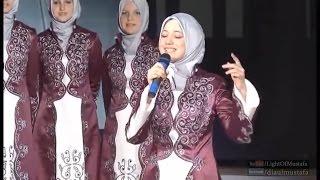 Assalamu Alayka Ya Rasool Allah Albanian English - السلام عليك يا رسول الله HD