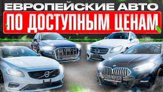 AUDI MERC VOLVO BMW ИЗ КОРЕИ И ЯПОНИИ БЕЗ САНКЦИЙ️НА КАКОМ РУЛЕ БРАТЬ