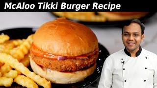 McAloo Tikki Burger - mcdonalds style recipe  CookingShooking
