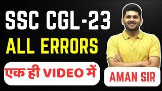 CGL 2023 errors errors cgl 2023cgl 2023 mainscgl 2024 notificationcgl practicechsl 2023ssc cgl