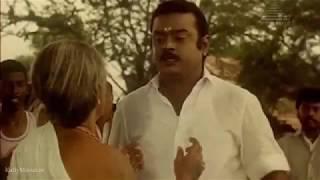 Chinna Gounder  Ilayaraja Bgm  Sentiment Scene  Vijayakanth