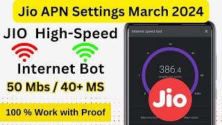 JIO 5G  JIO Network Problem Solved Tamil  JIO Network Issue  December Month  JIOAPN Techwood