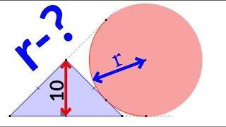 Сможешь найти радиус вневписанной окружности?