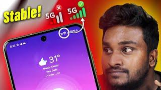 Get Stable 5g Network Jio & Airtel In One Click Tamil
