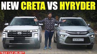 New Hyundai Creta vs Toyota Hyryder - Which one you should Buy?  Drive Review