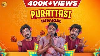 Purattasi Imsaigal  EMI