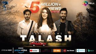 TALASH  Pakistani Film  Award Winning Pakistani Movie  Zee Kay Films  DTFLIX