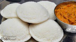 Soft Idli Recipe Idli Batter Recipe Idli Recipe