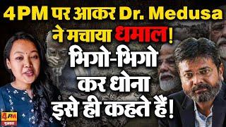 मोदी ओर उनके भक्त गण की तारीफ में बांधे इतने पुल कि अब टूटे पुलों की मरम्मत की जरूरत ही नही