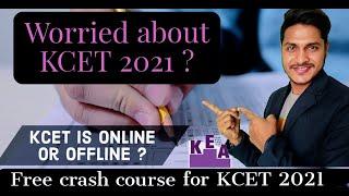 KCET 2021 news New app for KCET KCET syllabus Exam date KCET 2021 free online coaching classes