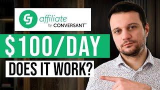 How To Make Money With CJ Affiliate  CJ Affiliate Program Review 2024