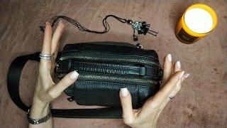 АСМР Что в моей сумке близкий шëпот  ASMR Whats in my bag gentle whisper 