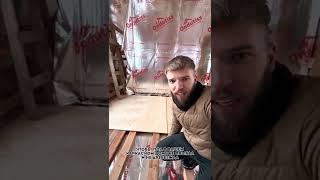 Пол в Каркасном доме   Полезные советы