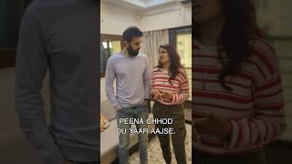 Khoon Peena Chhod De.. behen..  🫣🫣  Hindi Jokes  Funny Shorts  SIT