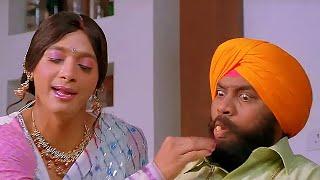 Johnny Lever लोट पोट Comedy Scene  Shreyas Talpade  Javed Jaffrey  Paying Guests