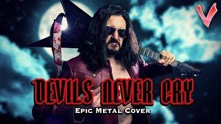 Devil May Cry 3 - Devils Never Cry EPIC METAL COVER Little V