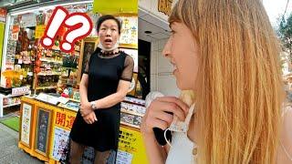 Does Japan REALLY STARE at Foreigners?