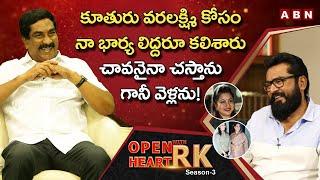 R. Sarathkumar My Ex-Wife & Raadhika Put So Pressure On Me About Varalakshmi  Open Heart With RK