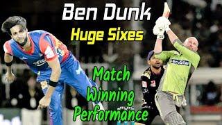 Ben Dunk Huge Sixes Against Karachi  Match Winning Performance  PSL  Sports CentralMB2