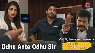 Learn To say No Powerful Scene  Ala vaikunthapurramuloo  Allu Arjun  Jayaram  Sun NXT Telugu