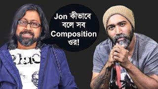 Black তো Jon & Friends ছিলো না  Tony  Black  Exclusive Interview  Newsg24