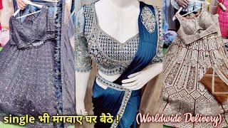 Anil Cloth ₹795 Wholesale रेट से भी कम । Latest  New Exclusive Crop Top Lehenga1MinuteSaree