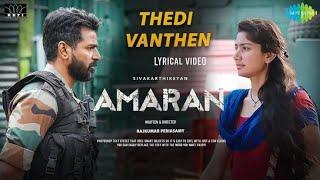 Amaran first single  sivakarthikeyan  Sai pallavi  sk23 update  cinetrends