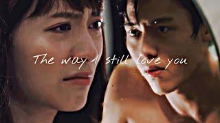 หมาก-มิว Mark & Mew  อกเกือบหักแอบรักคุณสามี  My Husband In Law  The way I still love you  FMV