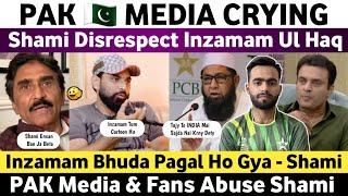 Pak Media Angry on Mohd Shami Disrespect Inzamam Ul Haq  Shami Vs Inzamam Ul Haq  Pak Reaction 