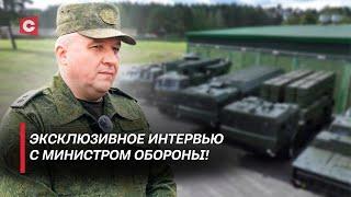 Возможен ли ядерный удар по Западу?  Что с ЧВК «Вагнер» в Беларуси  Виктор Хренин  ЭКСКЛЮЗИВ СТВ