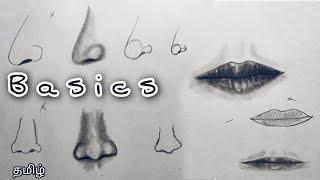 How to draw nose and lips basics  Tamil  Sketch something