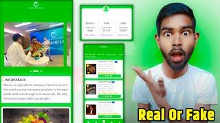 oamfuture.com is real or fake  olem agriculture earning app  olem future earnings app  olem app