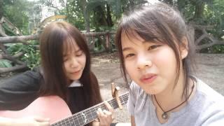 เธอทั้งนั้น cover by ลูกป่า & แหวน