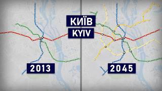 Evolution of the Kyiv Metro 1960-2045 geographic map