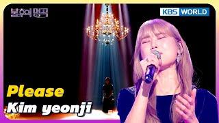 Please - Kim yeonji Immortal Songs 2  KBS WORLD TV 240427