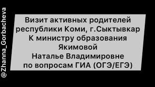 ИА или ГИА ОБЯЗАТЕЛЬНО ⁉️  МЫ ЗНАЕМ В ЧЕМ ФИШКА ️ Мамы молодцы. СКОРО ЭФИР на эту тему