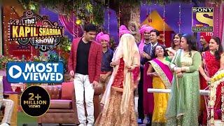 कौन है Kapil की नई दुल्हन?  The Kapil Sharma Show  Most Viewed