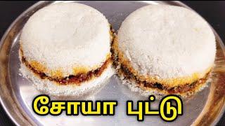 இட்லியும் வேண்டாம் தோசையும் வேண்டாம் இது மட்டும் போதும் இப்படி ஒரு முறை செய்து பாருங்கBreakfast