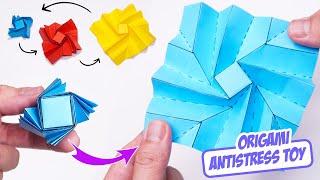 Funny Origami Antistress Toy  How to make paper fidget toy