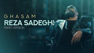 Reza Sadeghi - Ghasam  OFFICIAL PIANO VERSION رضاصادقی - قسم