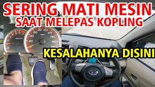 TIPS MELEPAS KOPLING UNTUK MENGHINDARI MATI MESIN PADA MOBIL MANUAL