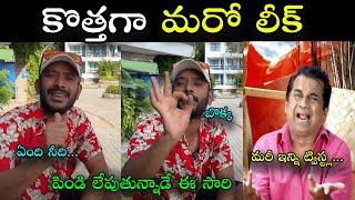 naa anveshana about betting apps by bayya sunny yadav  naa anveshana   New Trolls #telugutrolls