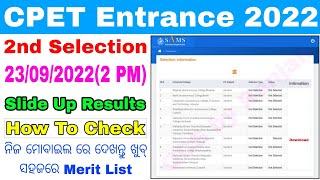 CPET 2nd Selection Merit List 2022PG Second Selection Information Odisha 2022How To Check Merit